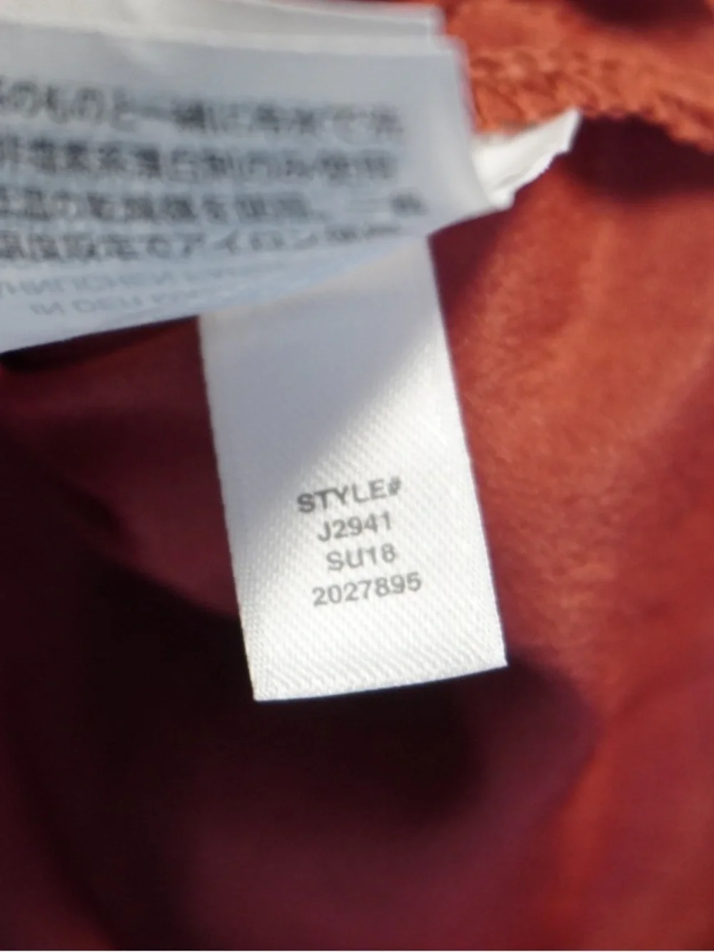 J. Crew new tags